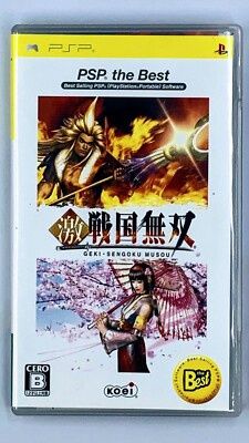 Geki Sengoku Musou - JP PSP