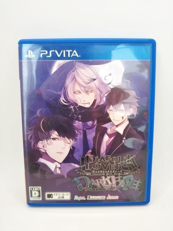 DIABOLIK LOVERS DARK FATE - VITA