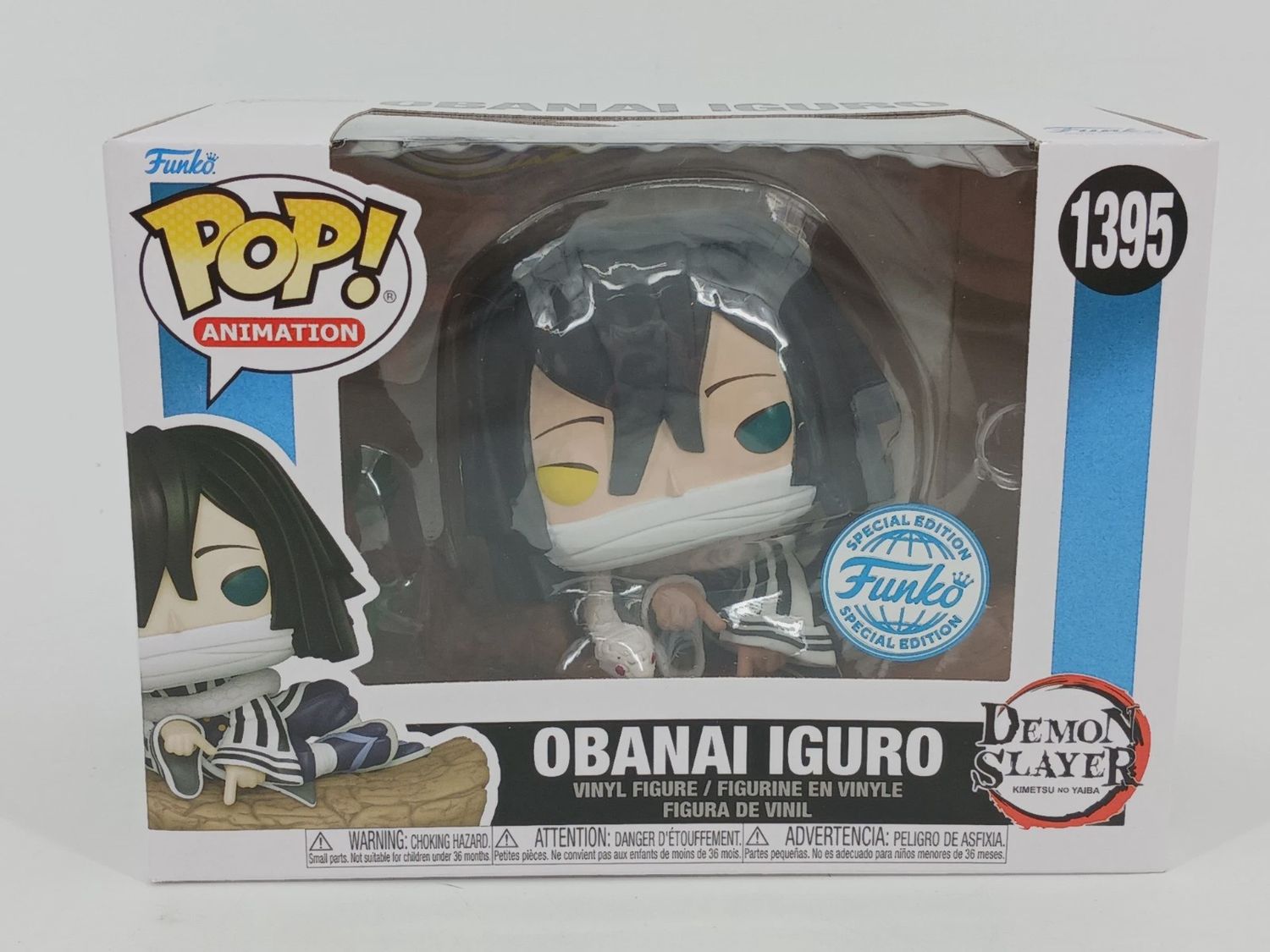 #1395 Demon Slayer - Obanai Iguro - Special Edition - Funko Pop!