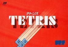 Tetris - Famicom
