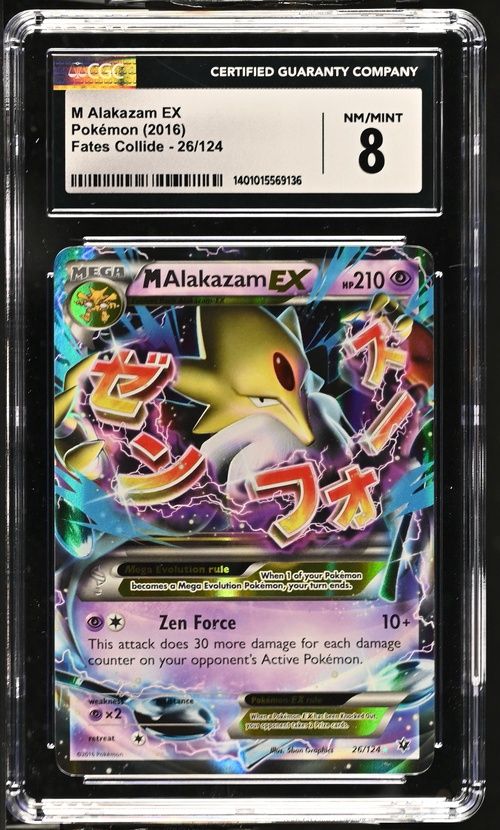 CGC -8- M Alakazam EX - Pokemon (2016) - Fates Collide 26/124 [1401015569136]