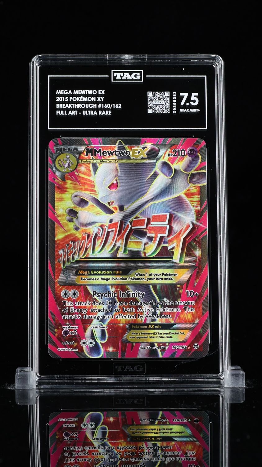 TAG 7.5 - MEGA MEWTWO EX 2015 POKÉMON XY #160/162 BREAKTHROUGH FULL ART - ULTRA RARE (Z9399283)