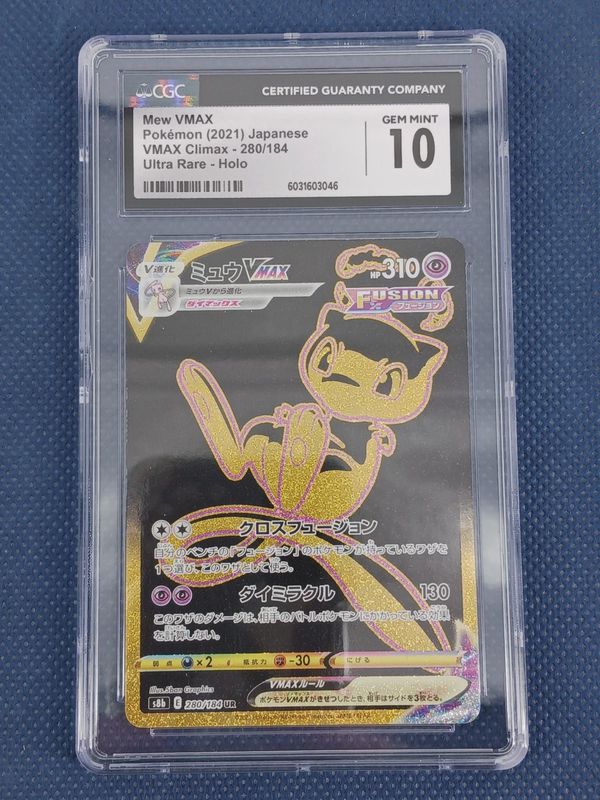 CGC - 10 Mew VMAX - Pokemon JP (2021) VMAX Climax - 280/184 - Ultra Rare - Holo [6031603046]