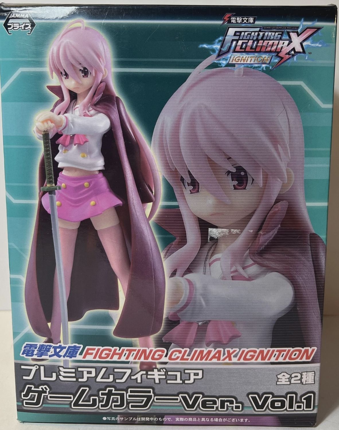 DENGEKI BUNKO: FIGHTING CLIMAX IGNITION PM FIGURE GAME COLOR VER. VOL.1 SHANA