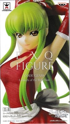 Banpresto Code Geass Lelouch of The Rebellion EXQ Figure CC apron style