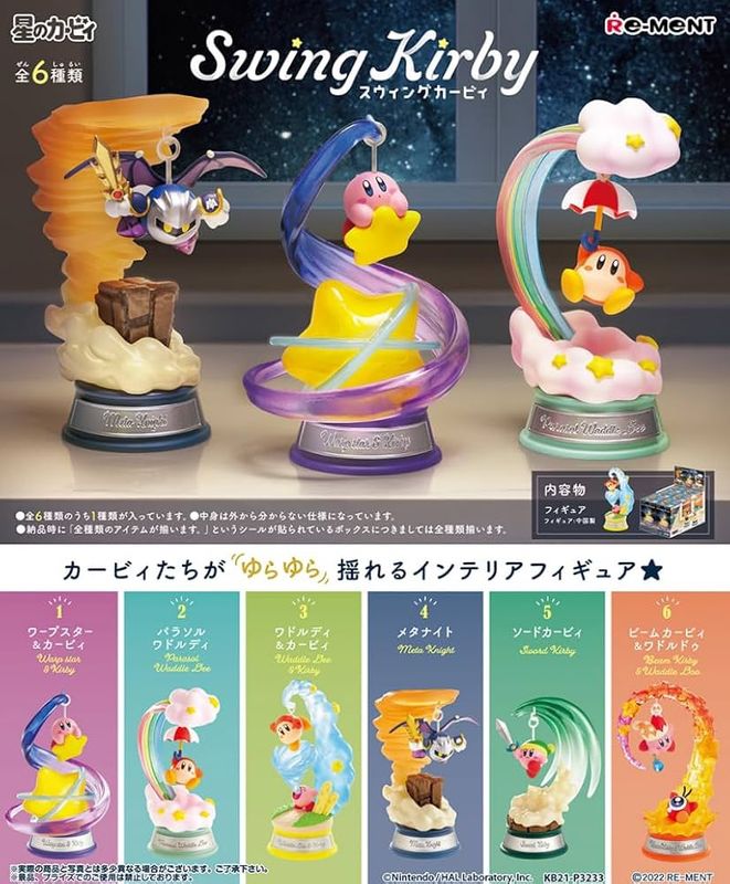 Re-ment - Kirby - Swing Kirby - Blind Box