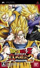 Dragon Ball Z: Shin Budokai 2 - JP PSP