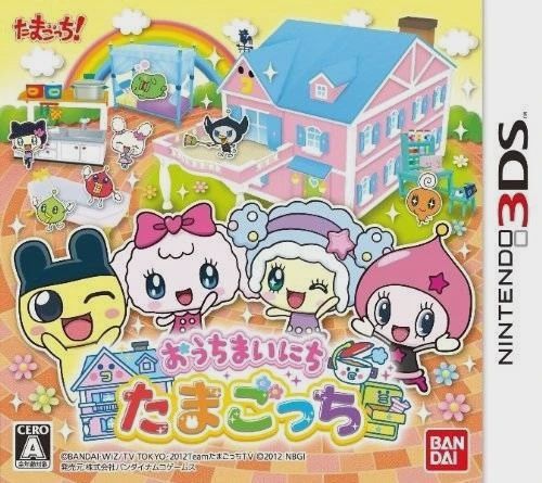 Everyday House Tamagotchi - JP Nintendo 3DS