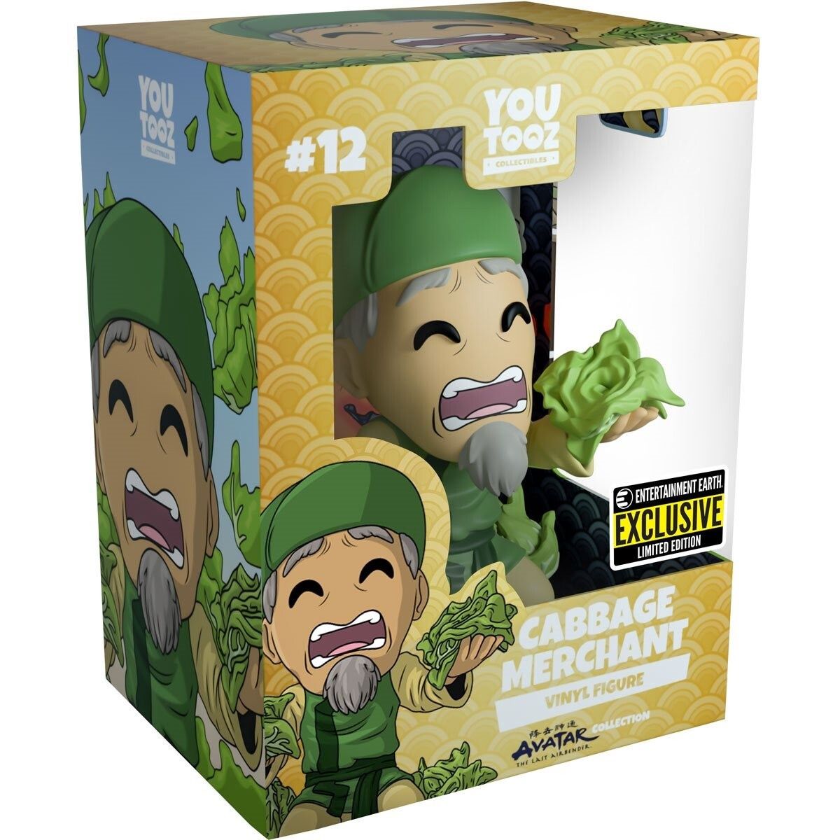 YouTooz Cabbage Merchant
