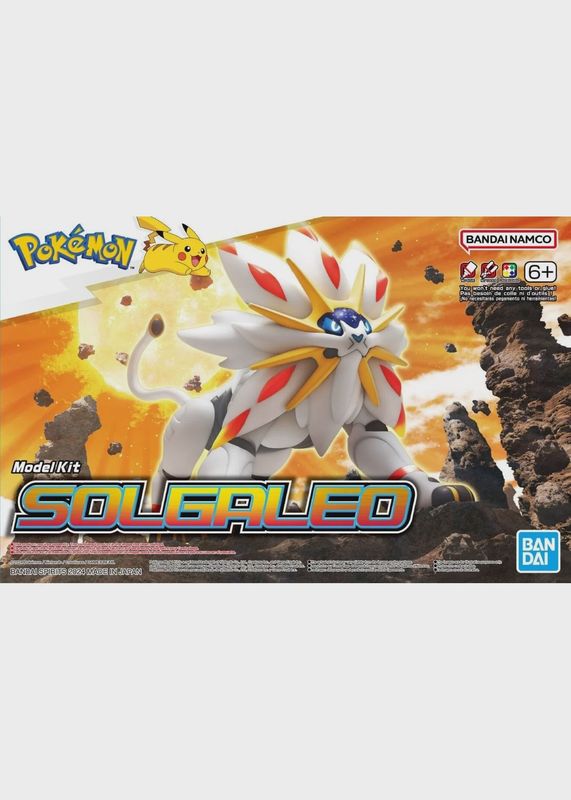 Pokemon - Solgaleo Model Kit