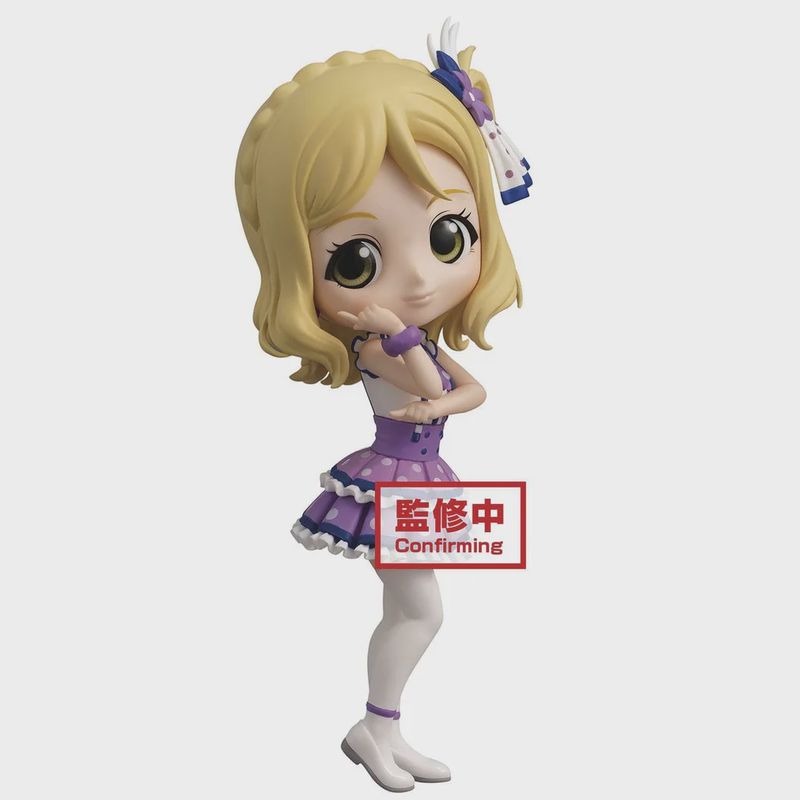 Banpresto Qposket: Love Live! Sunshine!! - Maria Ohara