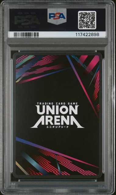 PSA - #036 Mint 9 2025 Union Arena UEPR Asuna STR TNMT APR-JUN'25-WINNER [117422898]