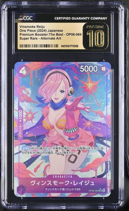 CGC - Pristene 10 Vinsmoke  Reiju One Piece (2024) Japanese Premium Booster: The Best - Op06-069 Super Rare - Alternate Art [1401041711006]