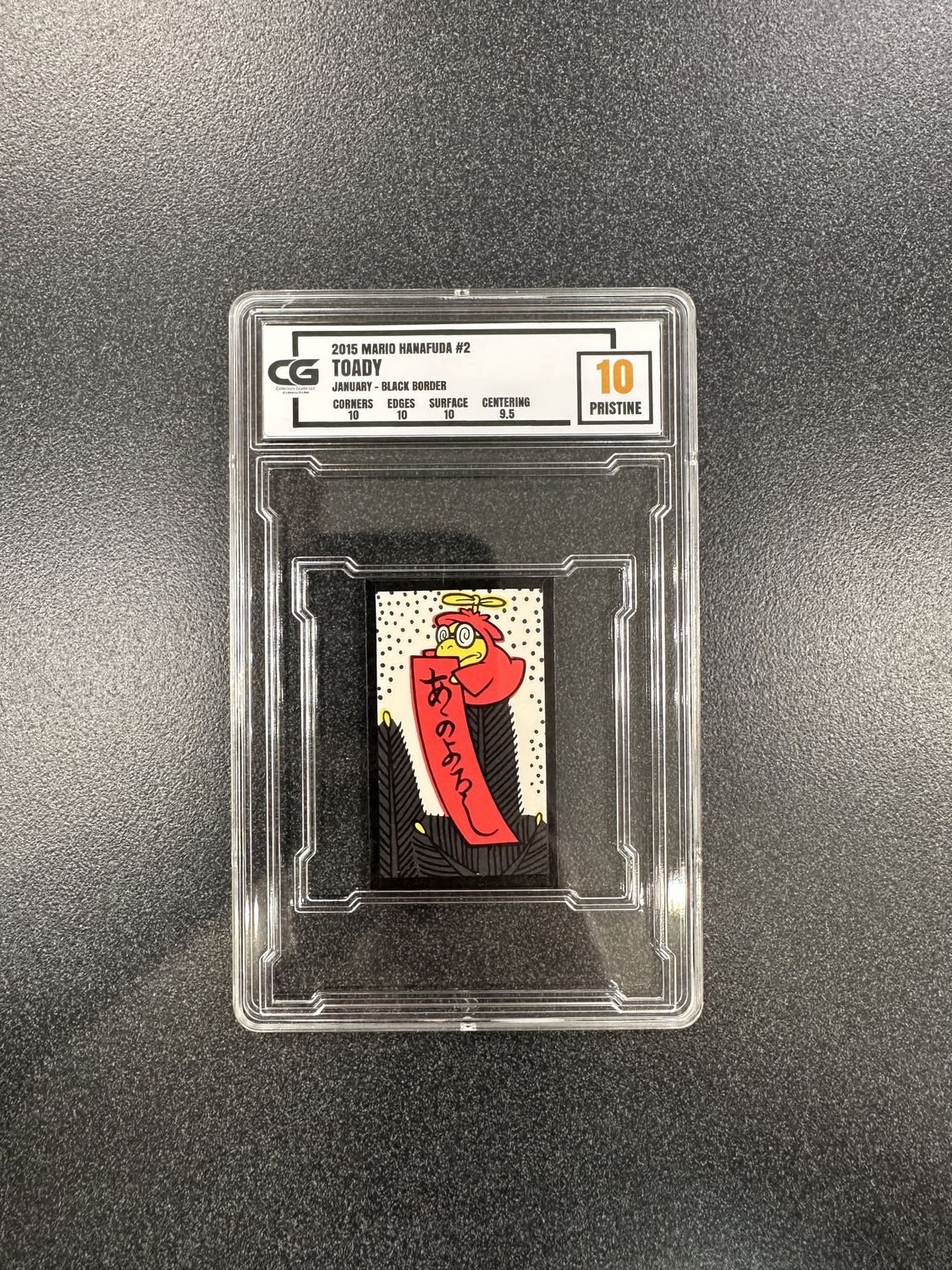 CG - Pristine 10 2015 Mario Hanafuda #2 Toady January - Black Border [CG0033366]