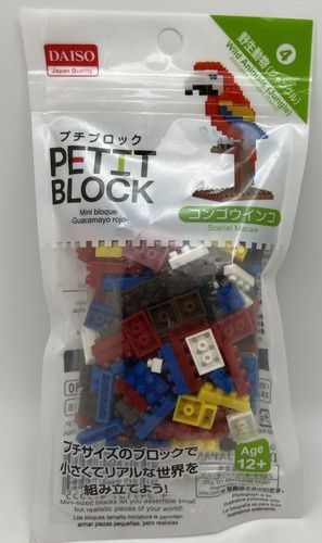 CARLET MACAW Parrot PETIT BLOCK Daiso JAPAN Wild Animals Jungle Series