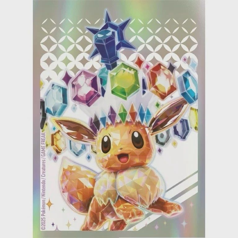 Pokemon - Eevee Prismatic Evolutions - Standard Sized Sleeves (65 Count)