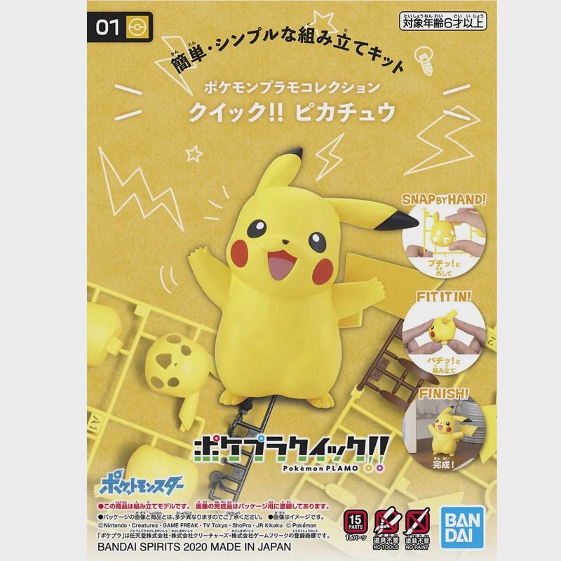 Bandai Pokemon Plamo Collection Quick!! 01 Pikachu Model Kit