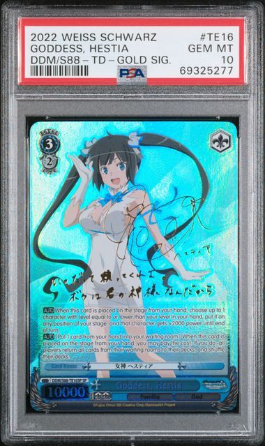 PSA 10 - Weiss Schwarz - Goddess Hestia - DDM/S88 - TD - GOLD SIG. #TE16 [69325277]
