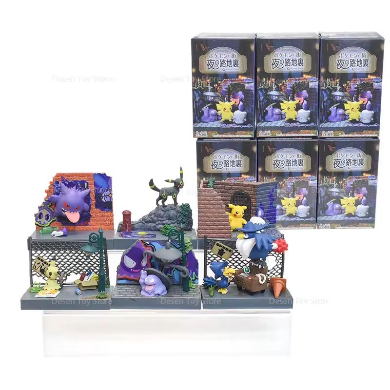 Pokemon Town Back Alley at Night Blind Box
