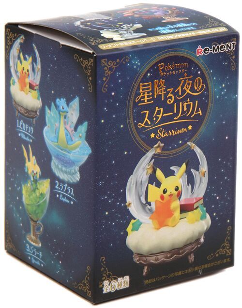 Pokemon Starry Night Starrium Blind Box