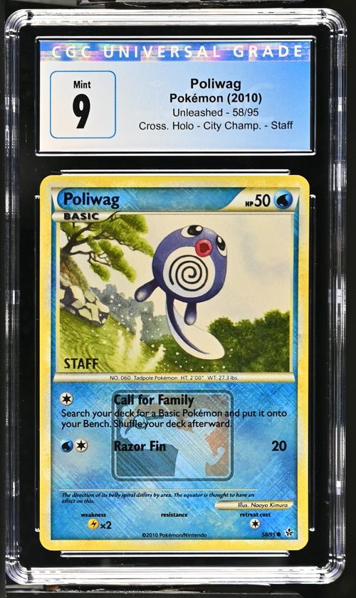 CGC - 9 - 2010 Pokemon Poliwag Unleashed Cross. Holo - City Champ. - Staff - 58/95 [4227528123]