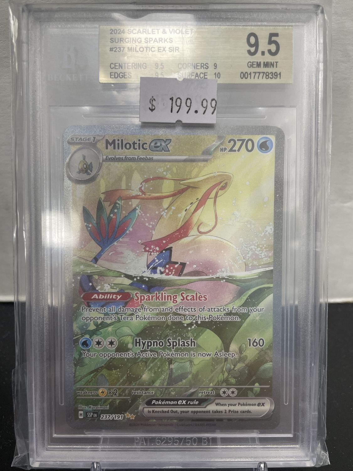 BGS 9.5 - 2024 Scarlet &amp; Violet Surging Sparks #237 Milotic EX SIR [0017778391]]
