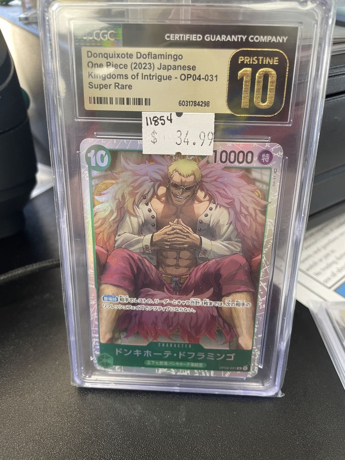 CGC 10 - 2023 One Piece Japanese - Kingdoms Of Intrigue - Donquixote Doflamingo - Super Rare