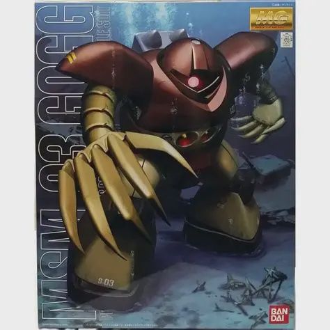 BANDAI NAMCO - MSM-03 GOGG - Master Grade