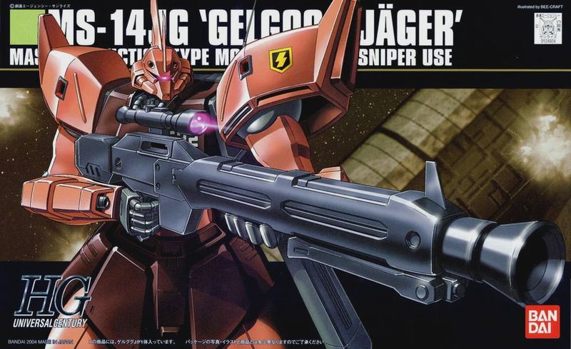 BANDAI NAMCO - MS-14JG GELGOOG JAGER - High Grade