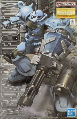 BANDAI NAMCO - MS-07B-3 GOUF CUSTOM - Master Grade
