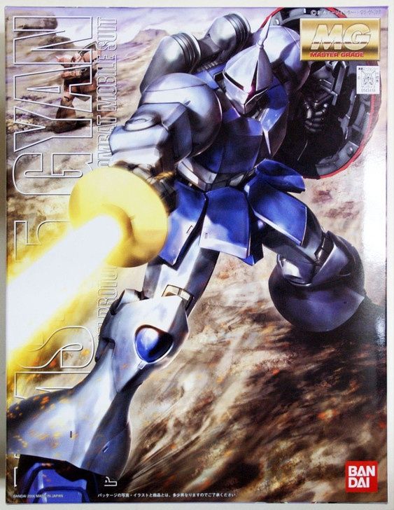 BANDAI NAMCO - YMS-15 GYAN - Master Grade