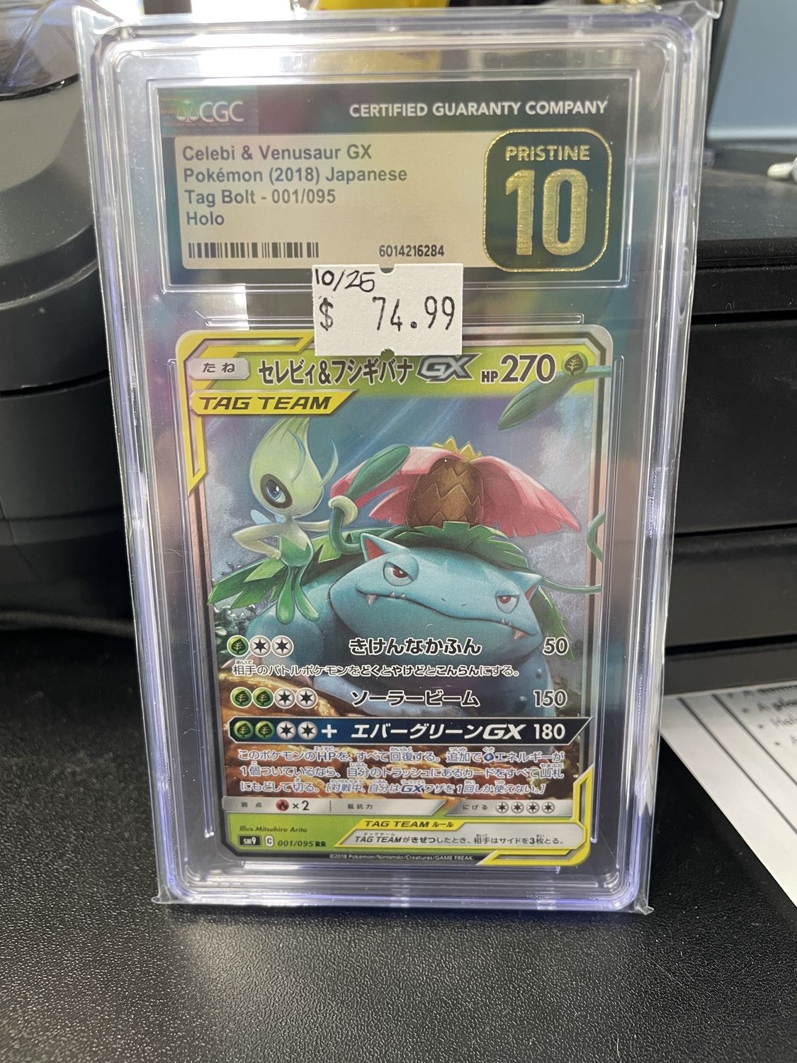 CGC 10 - 2018 POKEMON Japanese - Celebi &amp; Venusaur GX - Holo - TAG BOLT - 001/095 [6014216284]