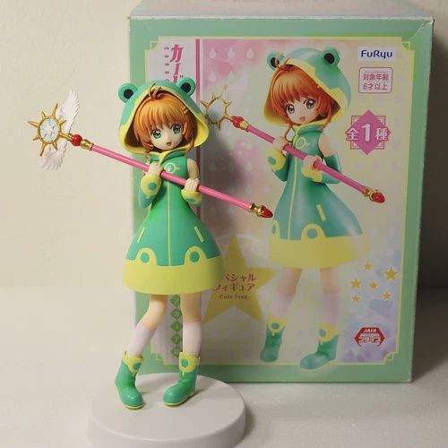 Cardcaptor Sakura - Frog Outfit - Figure