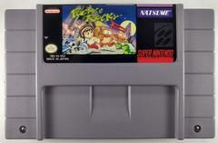 Pocky &amp; Rocky - SNES, Condition: Loose