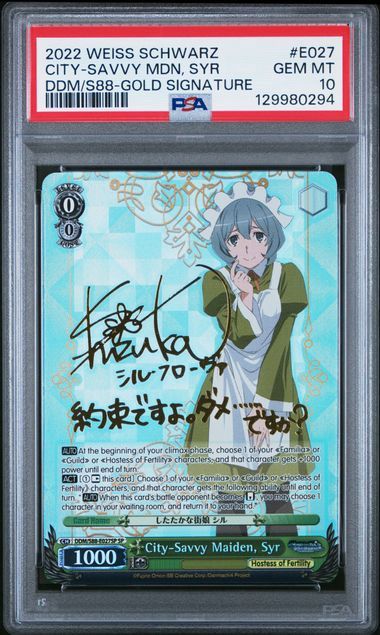 PSA - 10 - 2022 Weiss Schwarz City-Savvy MDN, SYR DDM/S88-Gold Signiture #EO27 [129980294]