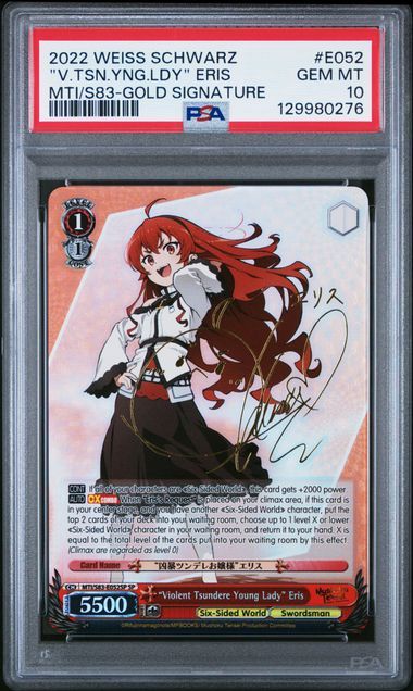 PSA 10 - 2022 Weiss Schwarz - &quot;V. TSN. YNG. LDY.&quot; Eris - MTI/s83-Gold Signature - #E052 - [129980276]