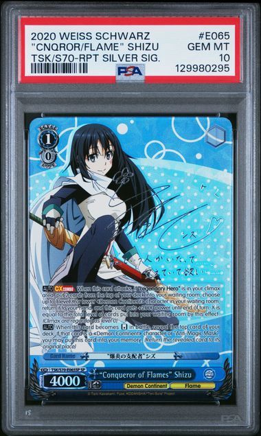 PSA 10 - 2020 Weiss Schwarz - &quot;CNQROR/FLAME&quot; Shizu - TSK/S70-RPT Silver SIG. - #E065 - [129980295]