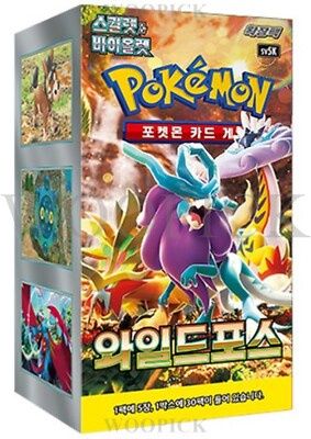 [Korean] Pokemon - (SV5K) Wild Force Booster Box