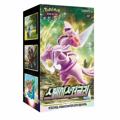 [Korean] Pokemon - (S10P) Space Juggler Booster Box