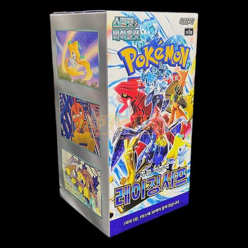 [Korean] Pokemon - (SV3A) Raging Surf Booster Box