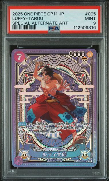 PSA - 9 - One Piece OP11 Jp Luffy-Tarou Special Alternate Art #005 [112506816]