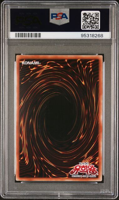 PSA - 8 2021 Yu-Gi-Oh! KOR. I:P MASQUERENA PAC1-ALT.ART-SECRET RARE [95318268]