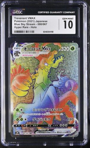 CGC - 10 - Trevenant VMAX Pokemon (2021) Japanese Blue Sky Stream 080/067 Hyper Rare Holo [6048304198]