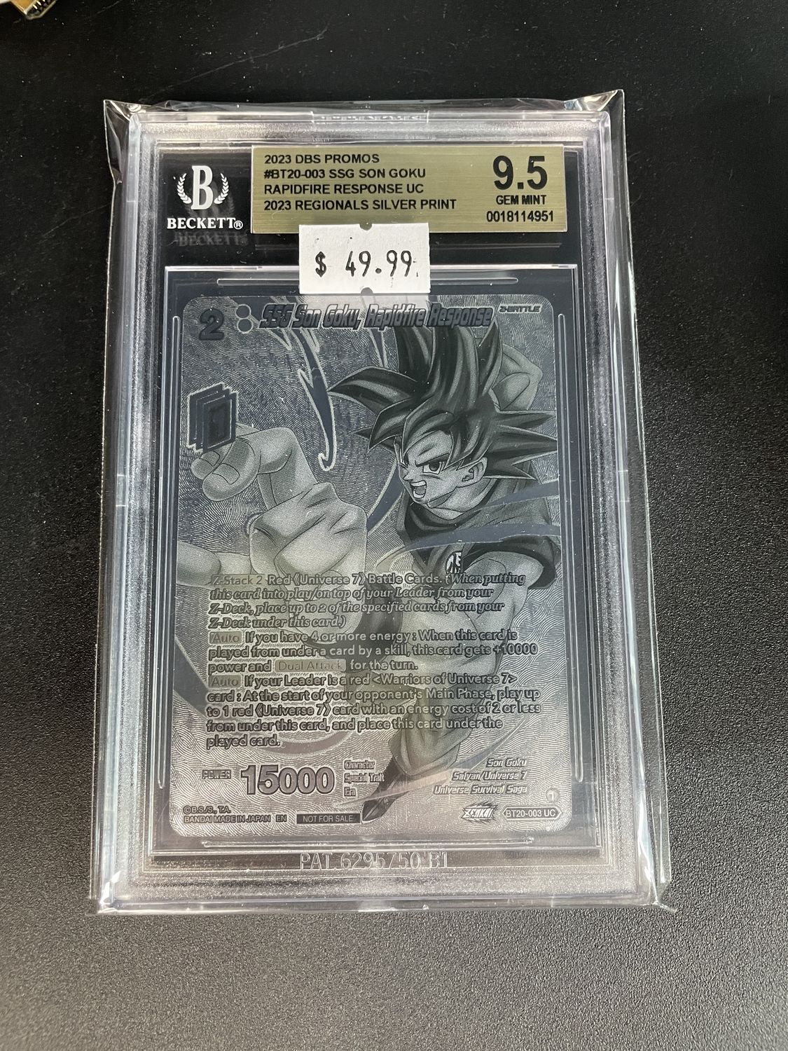 BECKETT 9.5 - 2023 DBS PROMOS #BT20-003 SSG SON GOKU RAPIDFIRE RESPONSE UC 2023 REGIONALS SILVER PRINT [0018114951]