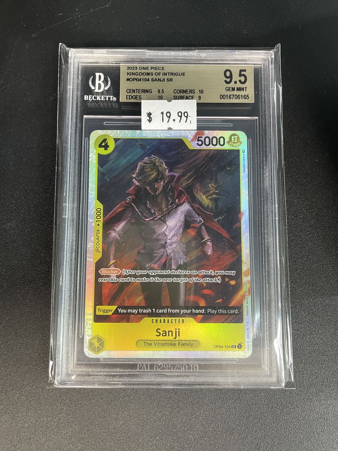 BECKETT 9.5 - 2023 ONE PIECE KINGDOMS OF INTRIGUE SANJI [0016706165]