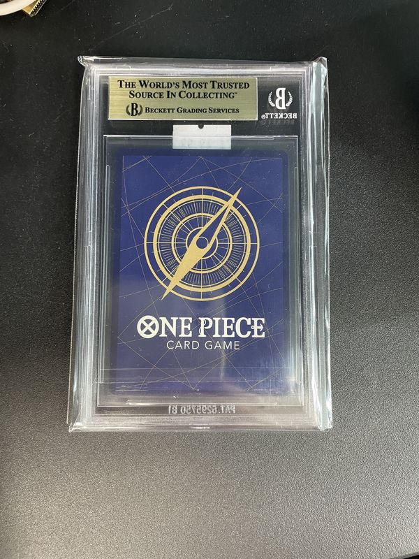 BECKETT 9.5 - 2022-23 ONE PIECE PROMOS JUDGE PACK VOL. 2 PERONA [0018114891]
