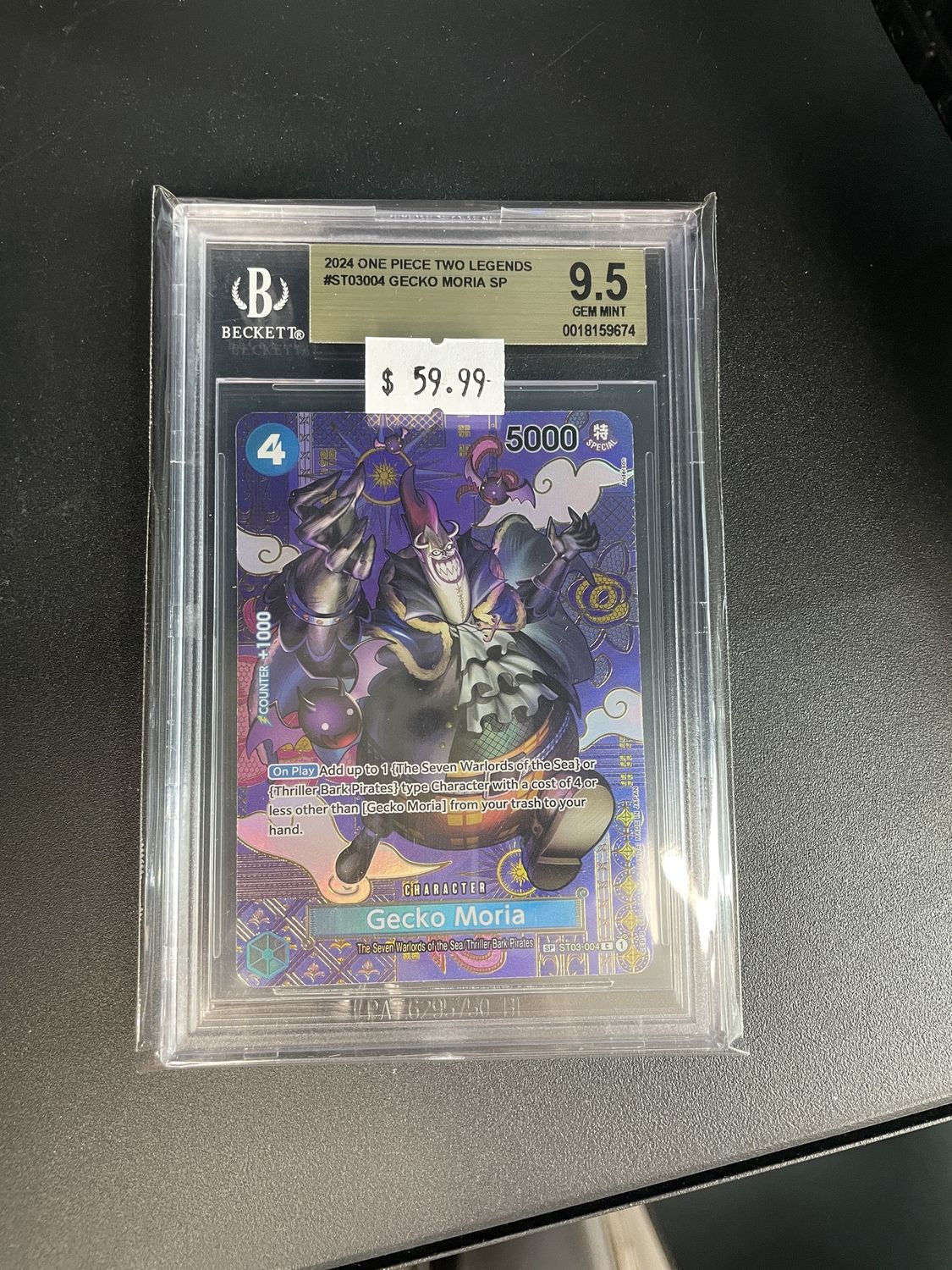 BECKETT 9.5 - 2024 ONE PIECE TWO LEGENDS GECKO MORIA [0018159674]