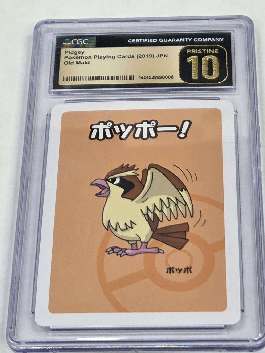 CGC - Black Label 10 - 2019 Pokemon Pidgey - Old Maid Japanese - [1401039990006]