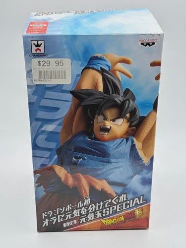 Bandai - Dragon Ball Super - Give Me Energy Spirits Ball Special Goku - Figure