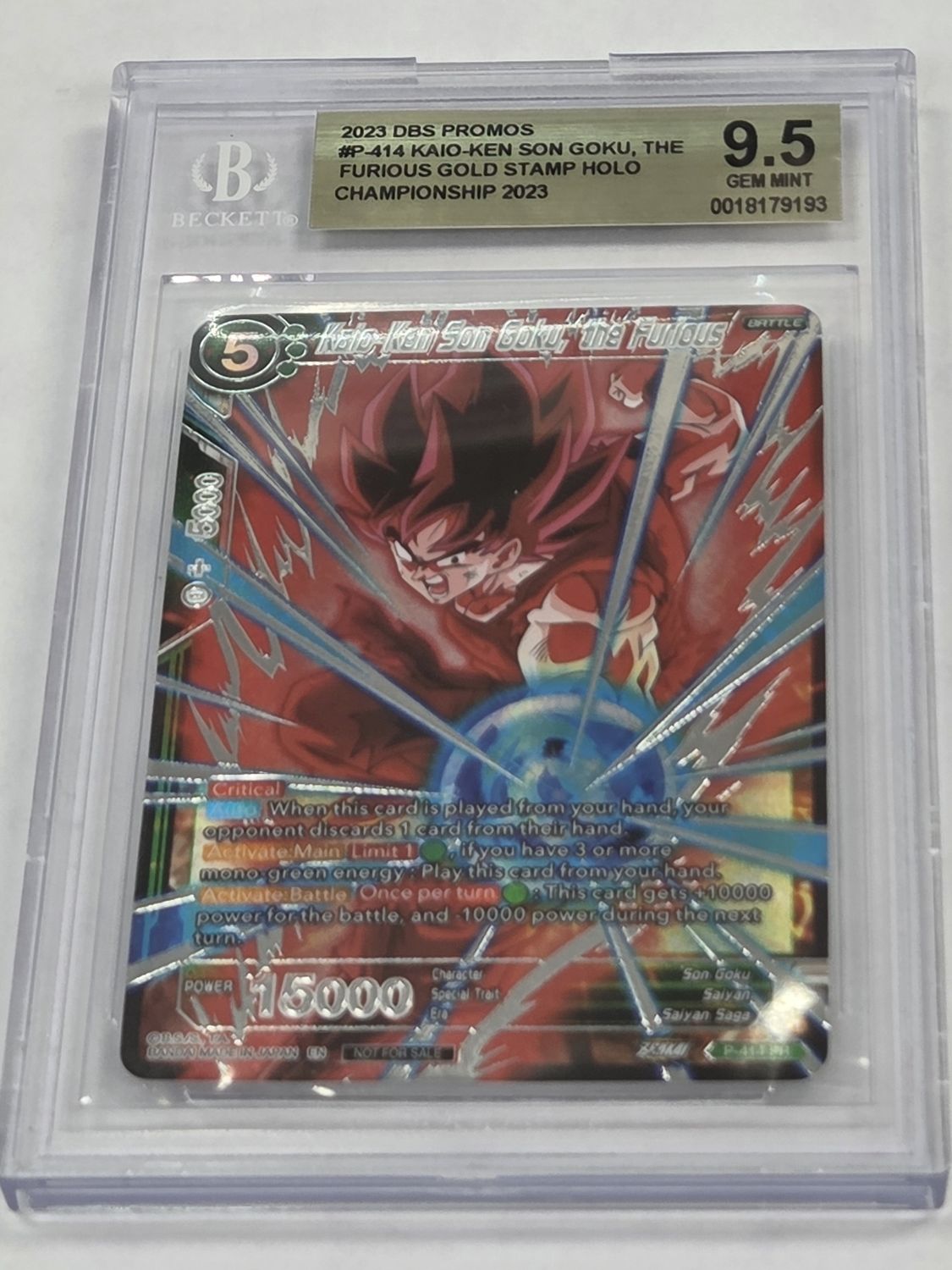 BGS 9.5 - 2023 DBS Promos - #P-414 Kaio-ken Son Goku, the Furious Gold Stamp Holo - Championship 2023 - [0018179193]